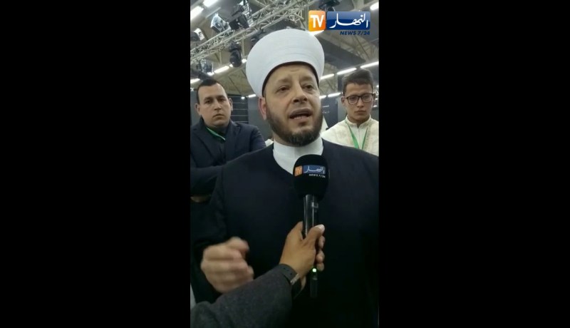 محمود العكاوي شيخ القرّاء بلبنان يُثني على المتسابقين الجزائريين بالمحافل الدولية