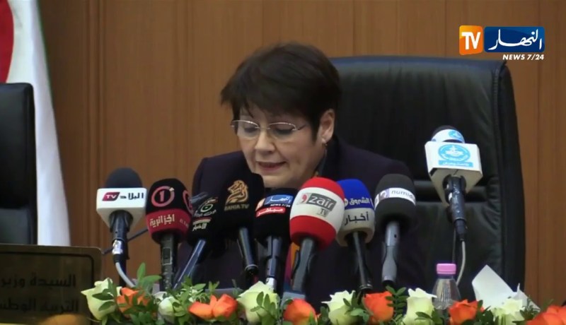 تربية: الوزارة تسجل 8.27 % كنسبة إستجابة للإضراب