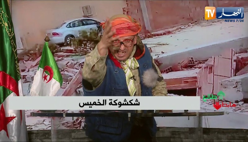 الشيخ النوي: ملياردير يستولي على قطعة أرضية بالوادي.. لازم تنحوهالو بالقوة