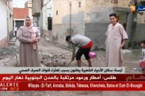 تبسة/ سكان الأحياء الشعبية يعانون بسبب إهتراء قنوات الصرف الصحي