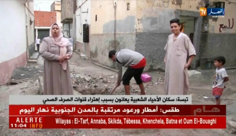 تبسة/ سكان الأحياء الشعبية يعانون بسبب إهتراء قنوات الصرف الصحي