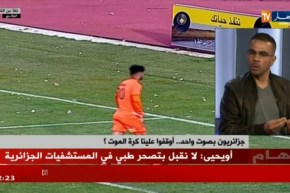 العنف يضرب الكرة الجزائرية من جديد..ومهزلة قسنطينة ووهران آخر الحلقات