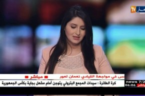 عملية فرز الأصوات متواصلة والنتائج الأولية تشير إلى تفوق مقري