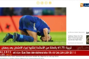 جماهير نيوكاستل تحذر سليماني من التنقل إلى تربص الخضر