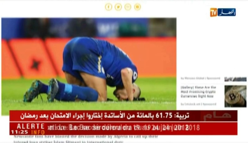 جماهير نيوكاستل تحذر سليماني من التنقل إلى تربص الخضر