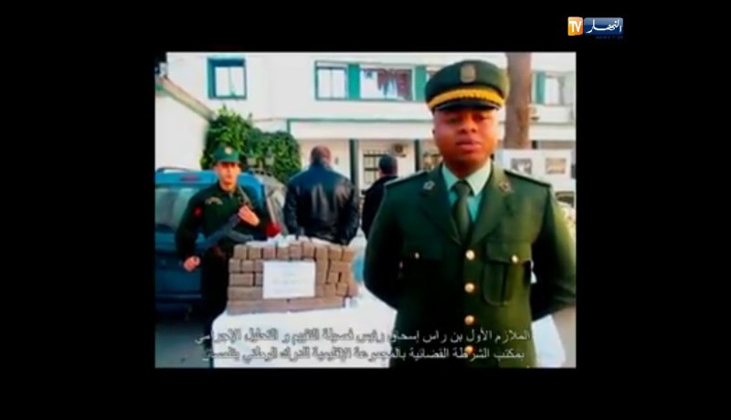 تلمسان: توقيف شخصين وحجز كمية من الكيف