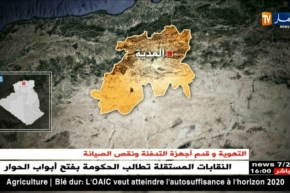 الجيش يدمّر 9 مخابئ للإرهابيين بالمديّة !!