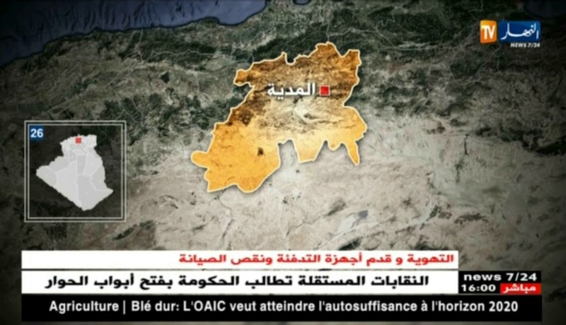 الجيش يدمّر 9 مخابئ للإرهابيين بالمديّة !!