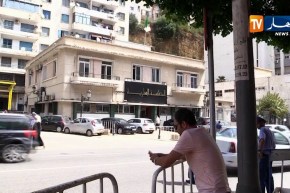 عدالة: المحكمة الإدارية لبئر مراد رايس تقضي بعدم شرعية إضراب التكتل النقابي