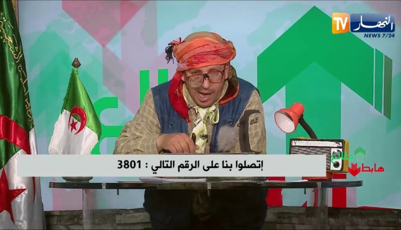 الشيخ النوي: عمارات عندهم 15 سنة ومكملوهمش.. الناس سكنت في البريك