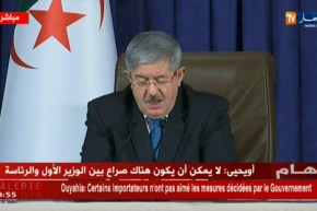 أويحيى : الجزائر تتأسف على العدوان الذي استهدف سوريا