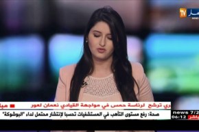 الدكتور عبد الرزاق مقري يفوز برئاسة حركة مجتمع السلم…التفاصيل