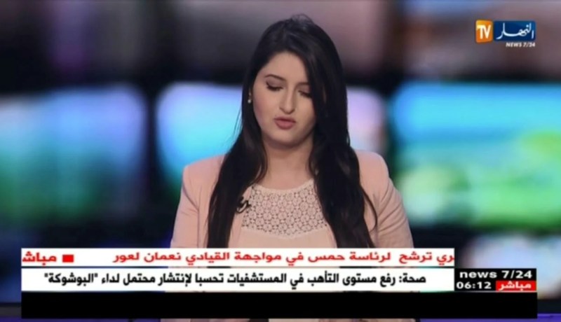 الدكتور عبد الرزاق مقري يفوز برئاسة حركة مجتمع السلم…التفاصيل