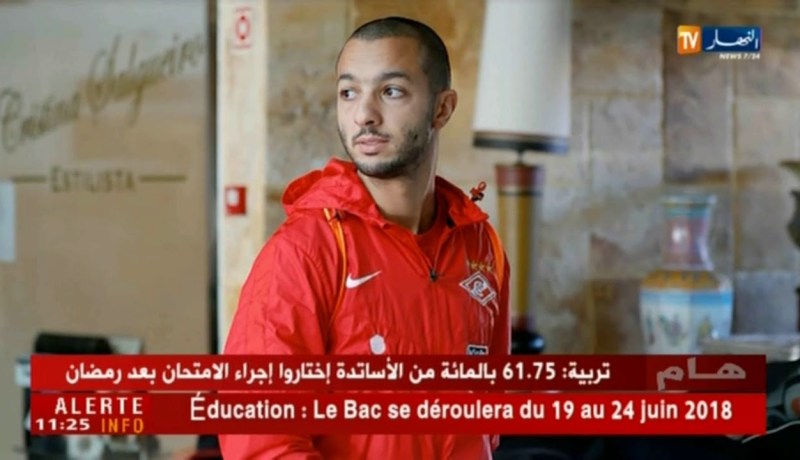 هني: خيبنا أمل الجماهير الجزائرية في بلوغ المونديال