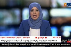 سونلغاز: تسجيل 65 حالة وفاة جراء الإختناق بغاز أول أكسيد الكربون خلال 2017