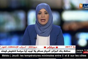 سونلغاز: تسجيل 65 حالة وفاة جراء الإختناق بغاز أول أكسيد الكربون خلال 2017