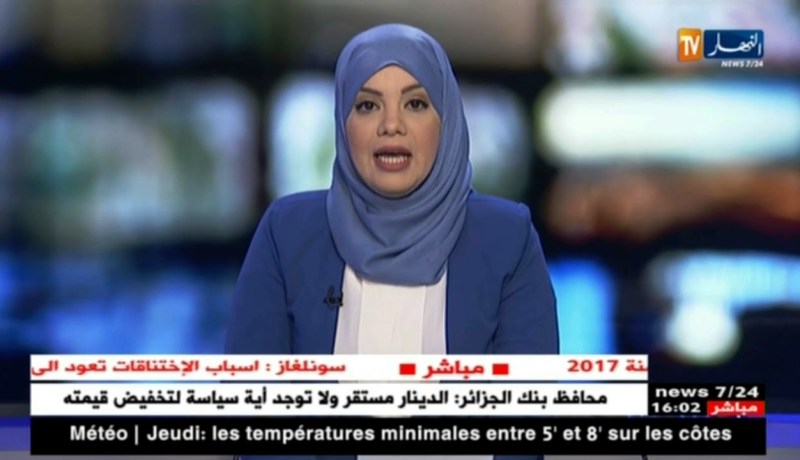 سونلغاز: تسجيل 65 حالة وفاة جراء الإختناق بغاز أول أكسيد الكربون خلال 2017