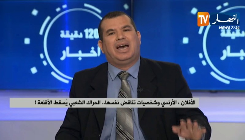 الأفلان ، الأرندي وشخصيات تناقض نفسها..الحراك الشعبي يسقط الأقنعة !