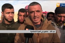 المسيلة: إخراج المعروف تضامن وتآزر بين المواطنين.. الوجه الآخر لقضية عياش