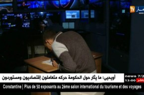 كواليس من غرفة التحكم للضيف “عادل” وهو يرسم صور معبرة عن حادثة سقوط الطائرة العسكرية