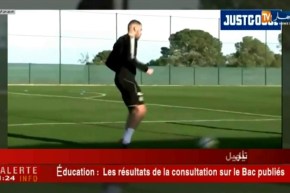 سليماني يعود للتدريبات لأول مرة منذ إصابته و يخضع لبرنامج خاص