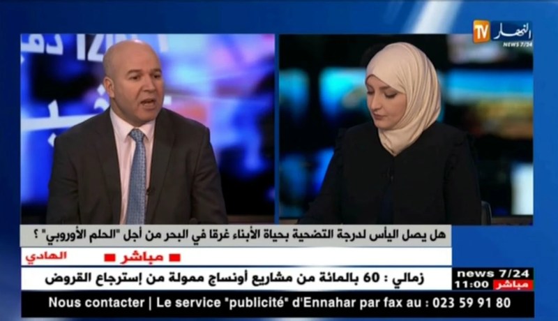 ندى لحماية الطفولة/ “حرقة القصر”…لا بد من التواصل الإجتماعي و التحسيس للحد من هذه الظاهرة !!