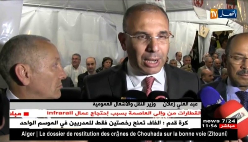 النشرة الأمازيغية ليوم الإثنين 11 جوان 2018