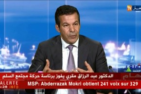 وزير التجارة: سندعم المتعاملين الإقتصاديين المصدرين من 5 بالمئة إلى 15 بالمئة..التفاصيل