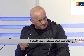 داخل الـ18: الكاف تهدد الجزائر وبلماضي.. لهذه الأسباب ؟