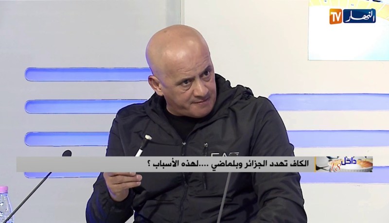 داخل الـ18: الكاف تهدد الجزائر وبلماضي.. لهذه الأسباب ؟