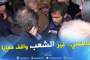 شاهد أخّ عياش كيف إنفعل في وجه والي المسيلة