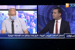 إيدير بيطام: لهذا السبب يمنع دخول الاطفال الاقل من 16 عام للمحلات التجارية