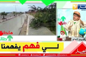 طالع هابط: الطارف.. الأشواك في الرصيف وطريق السيارات مهترئة .. الشيخ النوي يناشد حقوق الإنسان