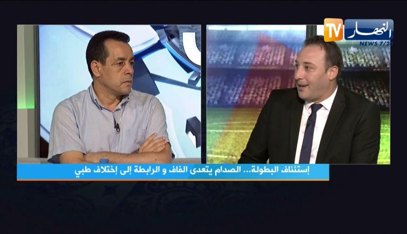 يوسف تازير: الحسابات الشخصية تطغى على المشهد الكروي في الجزائر وأنا مع إستمرار البطولة