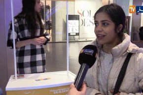 تواصل عملية بيع تذاكر حفل الفنان الفرانكو-جزائري “ANAS”