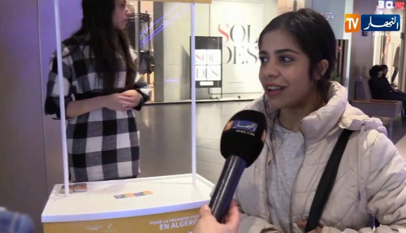 تواصل عملية بيع تذاكر حفل الفنان الفرانكو-جزائري “ANAS”