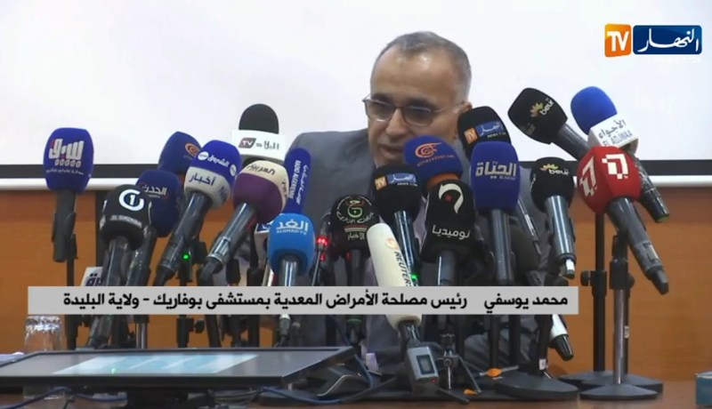 ندوة صحفية بوزارة الصحة حول مستجدات الإصابة بفيروس “كورونا” بالجزائر