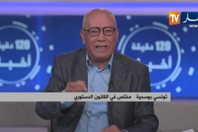 هل تستجيب السلطة لإجراءات التهدئة وتوفير الشروط لإنجاح مسعى تنظيم الإنتخابات؟