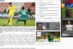 بونجاح ضمن التشكيلة الإفريقية المثالية لعام 2018