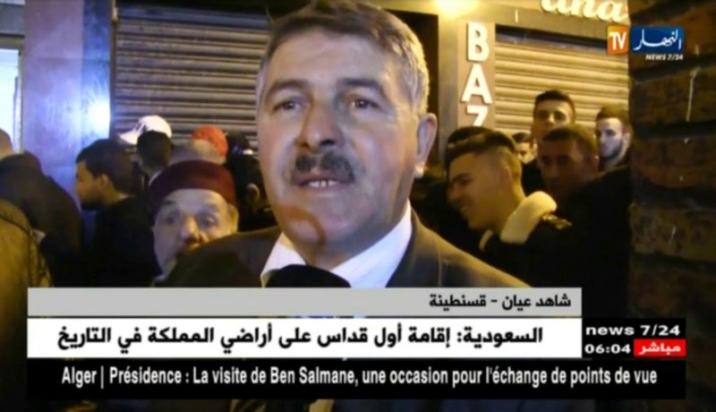 قسنطينة: 4 قتلى في حادث إنحراف سيارة مروع بوسط المدينة