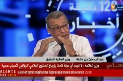 900 ألف مغترب يزور الجزائر .. كم بلغت عائدات الجزائر من العملة الصعبة