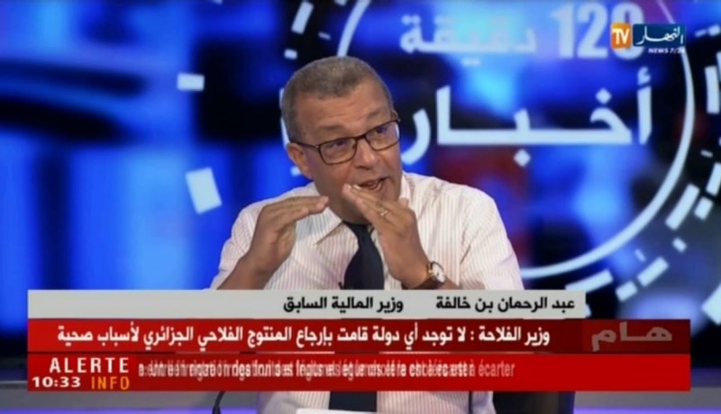 900 ألف مغترب يزور الجزائر .. كم بلغت عائدات الجزائر من العملة الصعبة