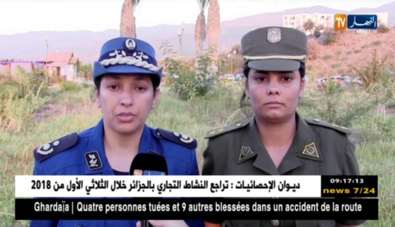 البليدة: توقيف 8 أشخاص و حجز أسلحة و مخدرات في عمليات مشتركة بين الدرك و الشرطة