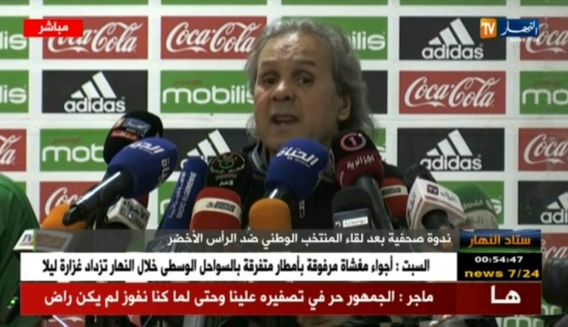 ماجر: هدفنا التأهل لكأس إفريقيا ونرحو بعيد إنشاء الله