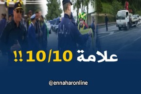 العلامة الكاملة لأمن ولاية الجزائر بعد التسيير الجيّد لنهائي كأس الجمهورية