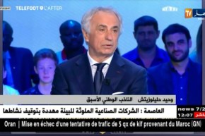 حليلوزيتش/” لن أنسى أبدا الإستقبال الذي حظينا به بعد عودتنا من المونديال”