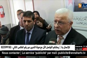 وهران: وزير التجارة.. قائمة المواد الممنوعة من الإستيراد مؤقتة و قابلة للتغير