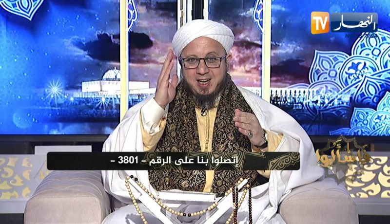 فاسألوا: أجريت عملية جراحية ولا أستطيع الركوع في الصلاة  كيف أصلي الصلاة الصحيحة ؟