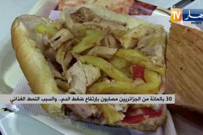 30 بالمائة من الجزائريين مصابون بإرتفاع ضغط الدم .. والسبب النمط الغذائي