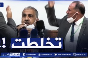 خالوطة في إنتخابات اللجنة الأولمبية